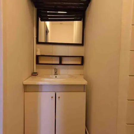 Domaine Les Tourelles 4 Apartament *